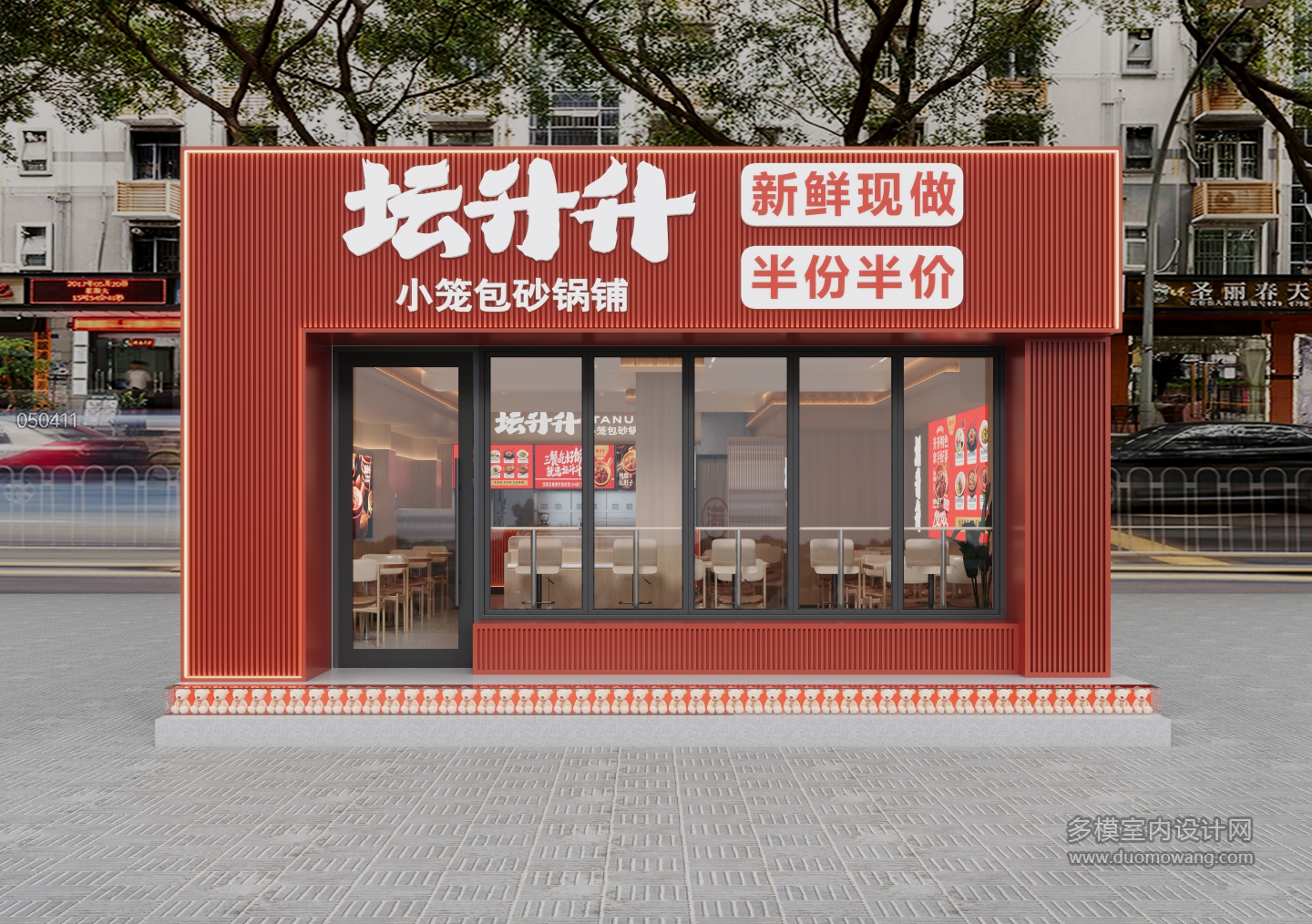 坛升升门头