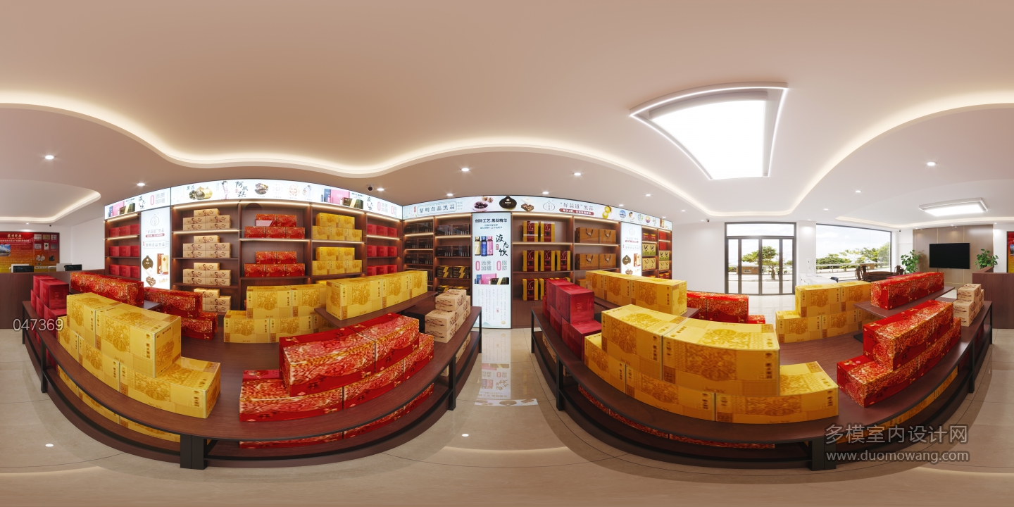 现代专卖店全景