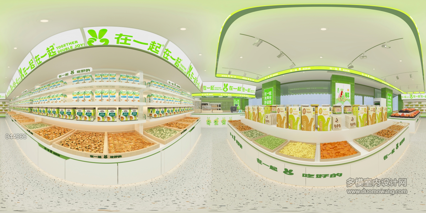现代零食店全景 (1)
