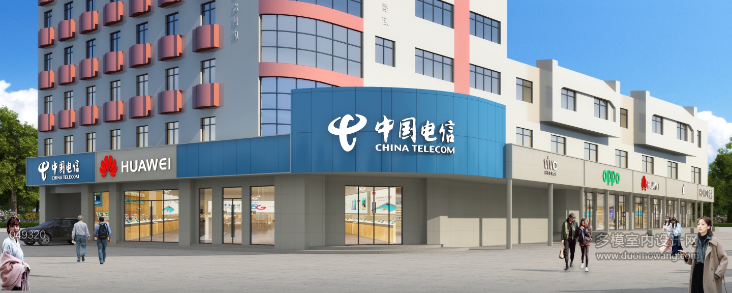 049320-门头改图
