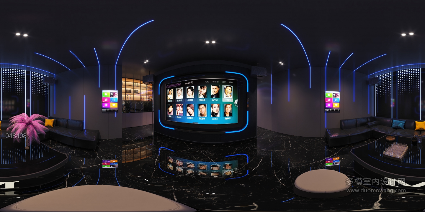 现代KTV包厢四全景