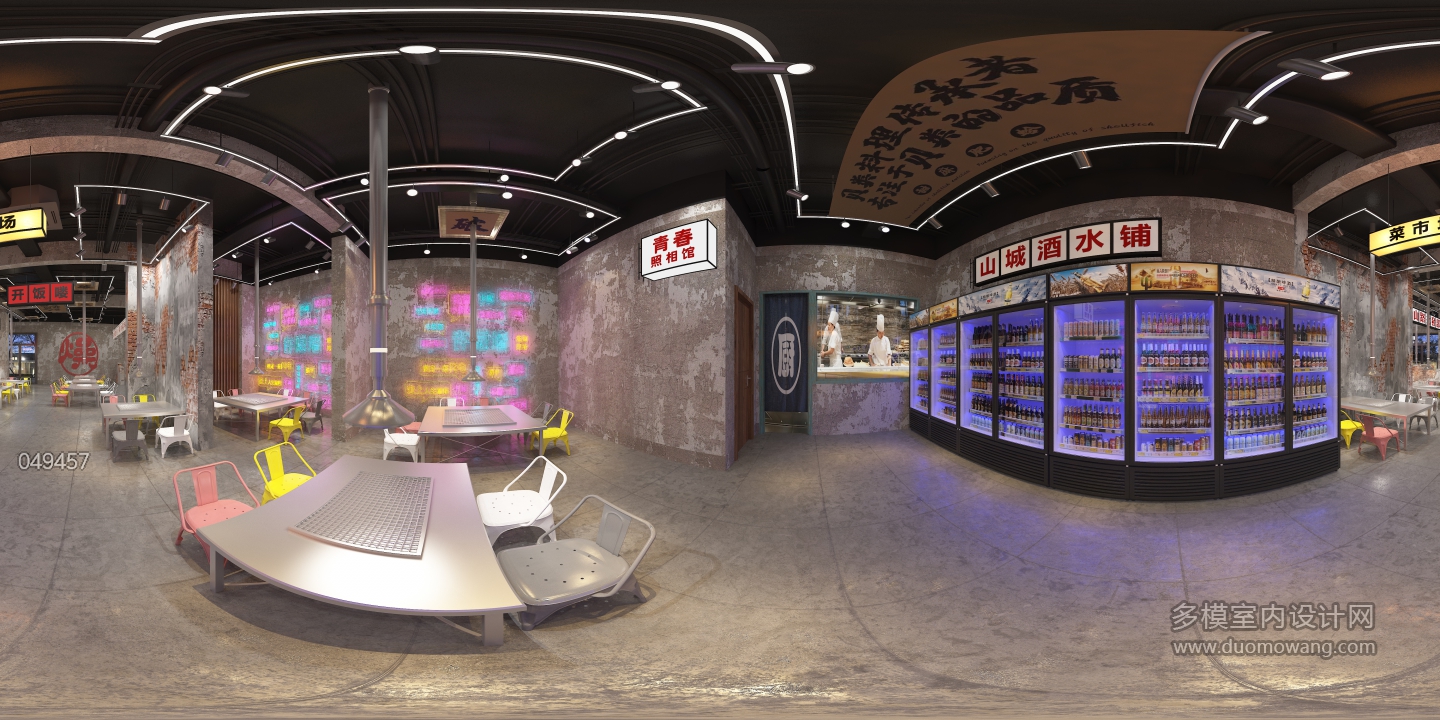 战损风烧烤店全景3
