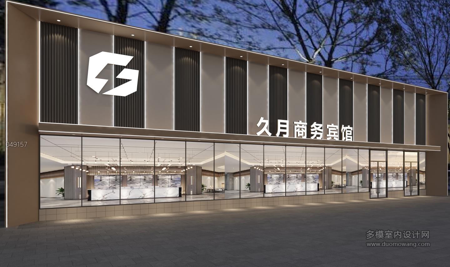 现代酒店门头