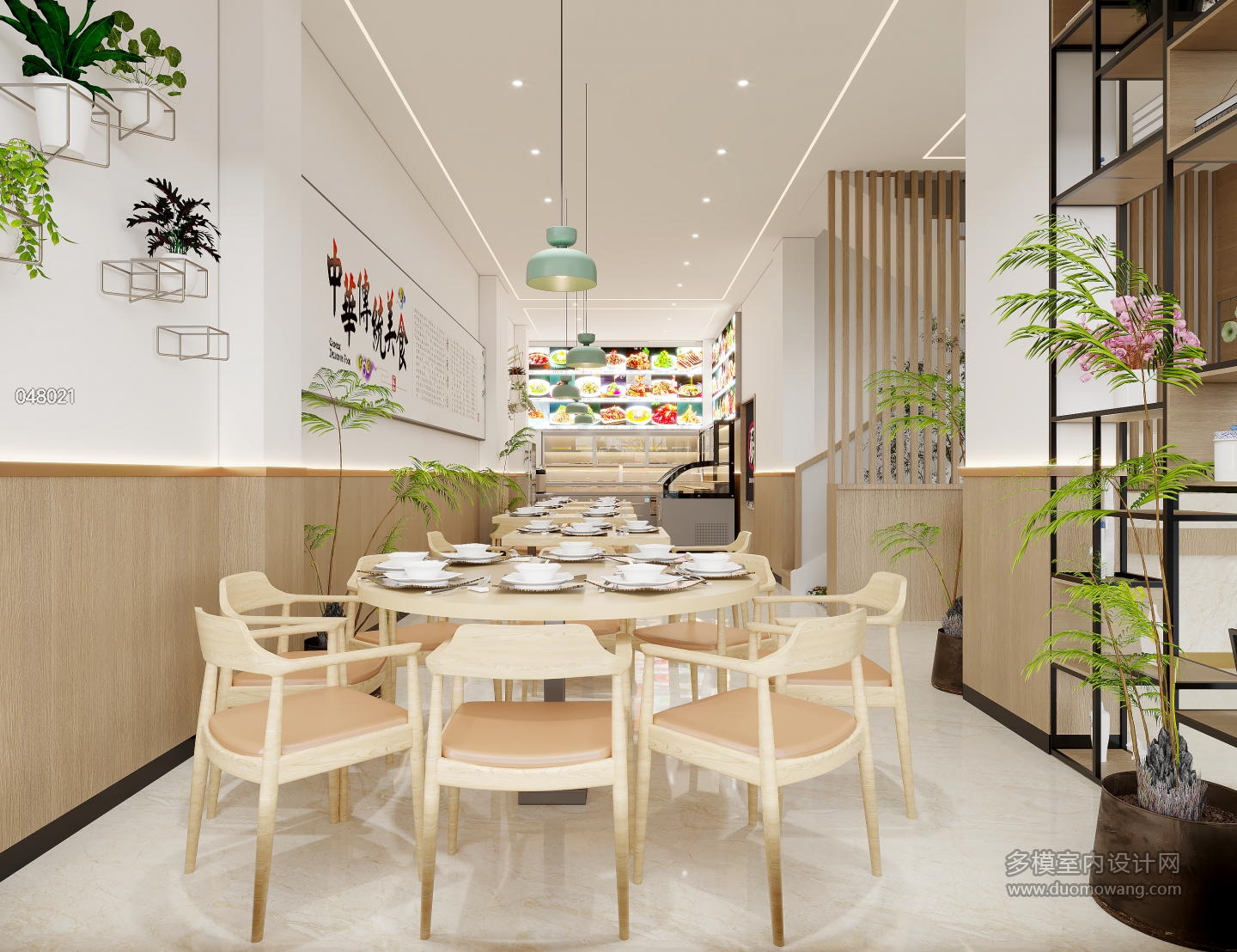 现代快餐店