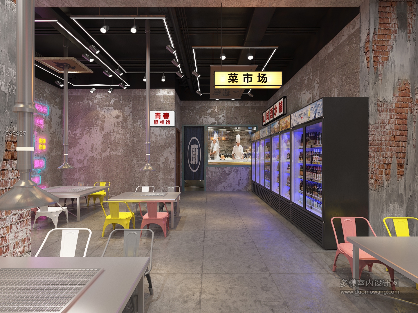 战损风烧烤店静态1
