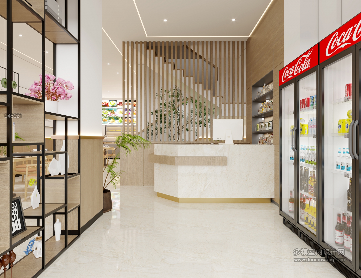 现代快餐店