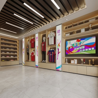 现代体育用品展示