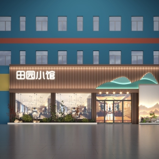 门头ok