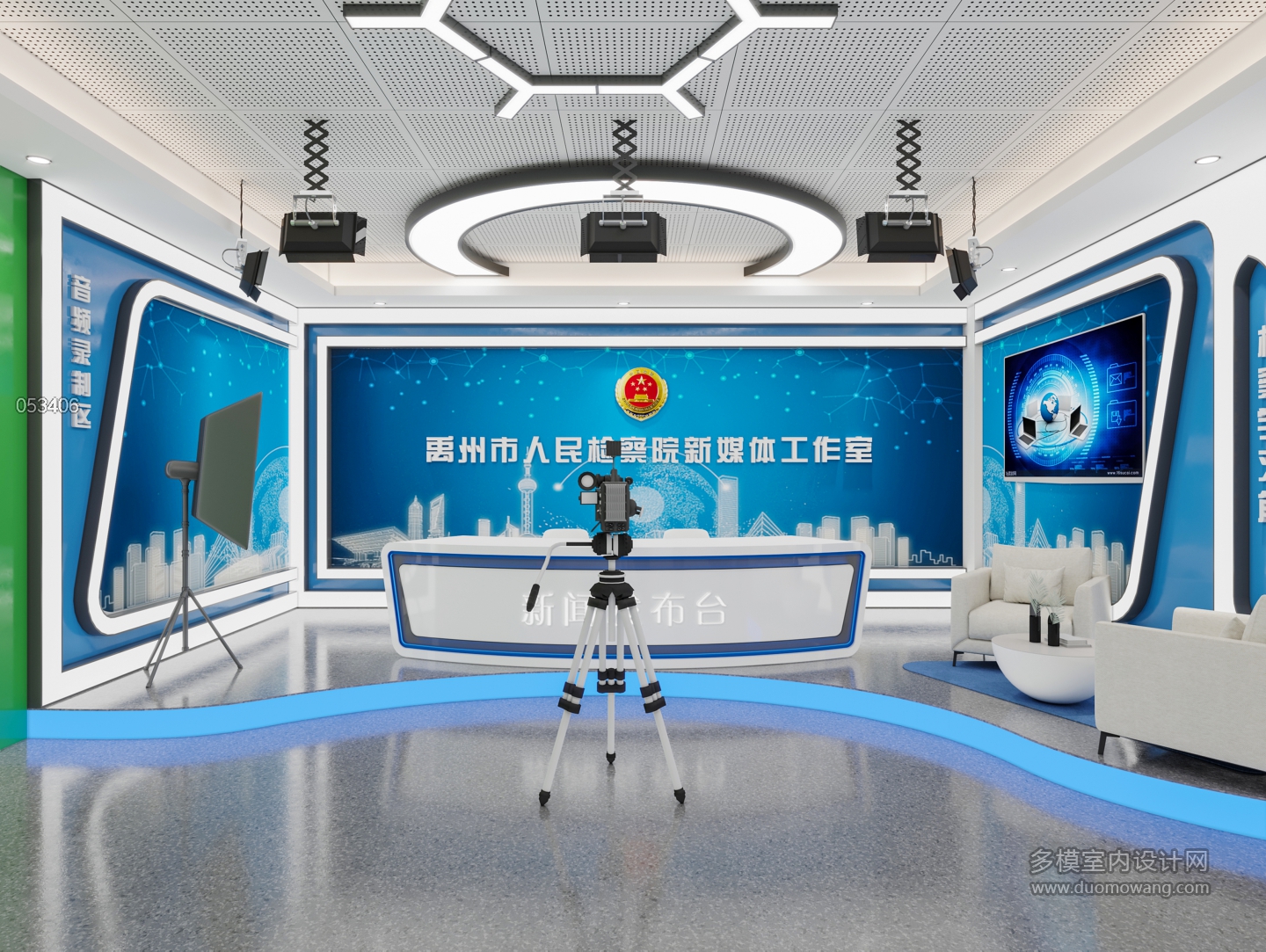 新闻发布室 (1)