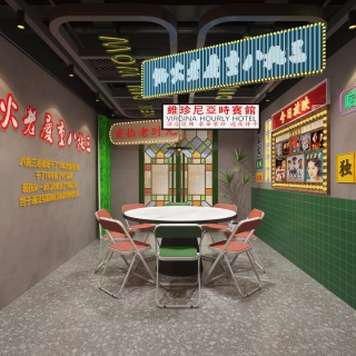 复古餐厅包间-1 (1)