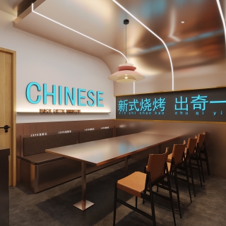 工业包间2