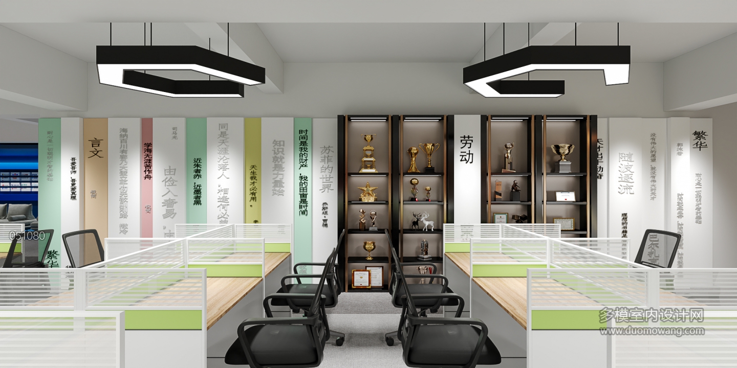 新中式展厅10