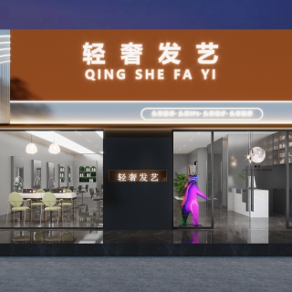 现代门头1