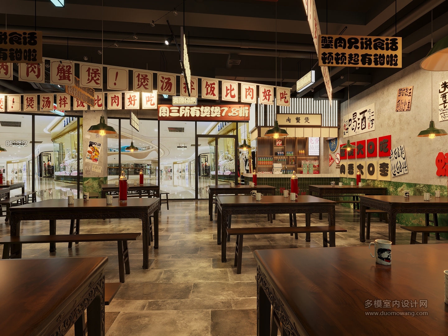工业肉蟹煲2