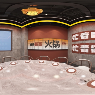 复古火锅店包间全景-1 (1)