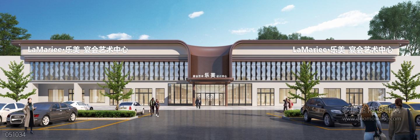 051034-宴会厅外立面一张 两种方案c2 副本(1)