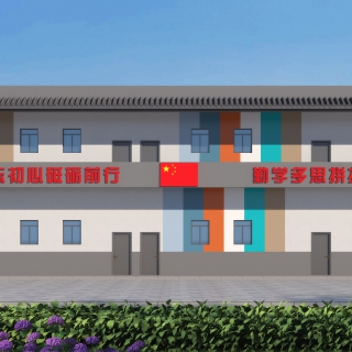 051867-外立面改图