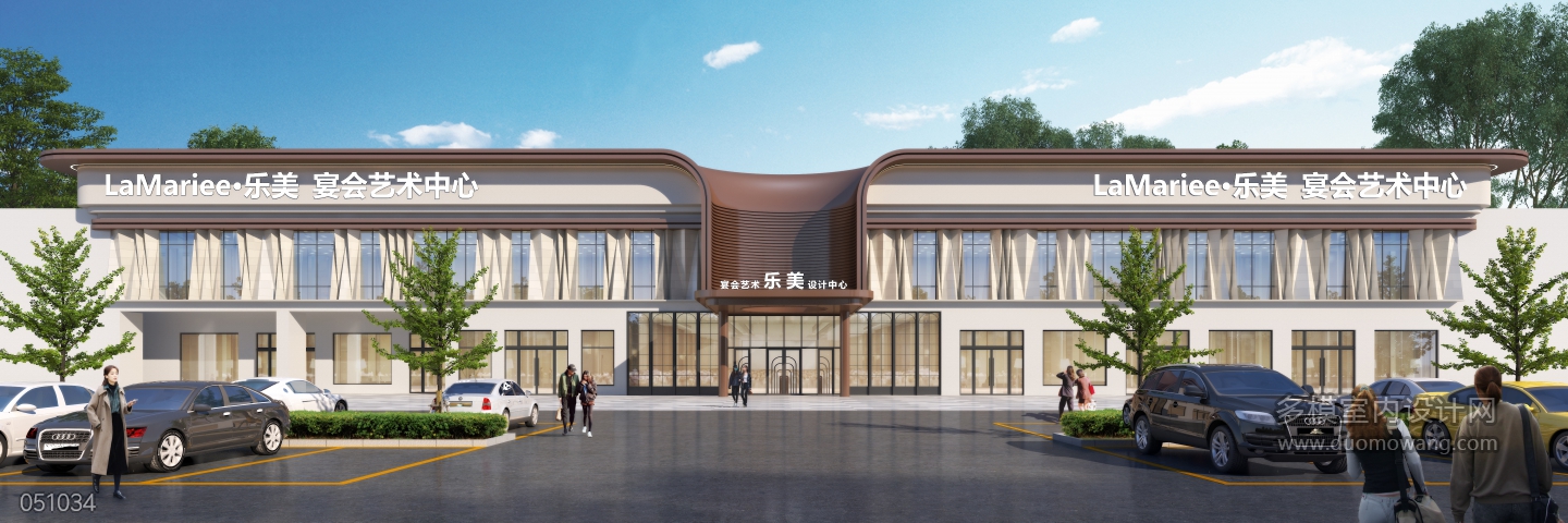 051034-宴会厅外立面一张 两种方案c1 副本(1)