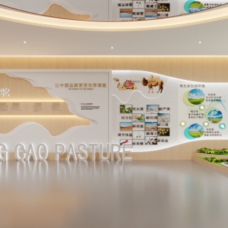 现代展厅二层