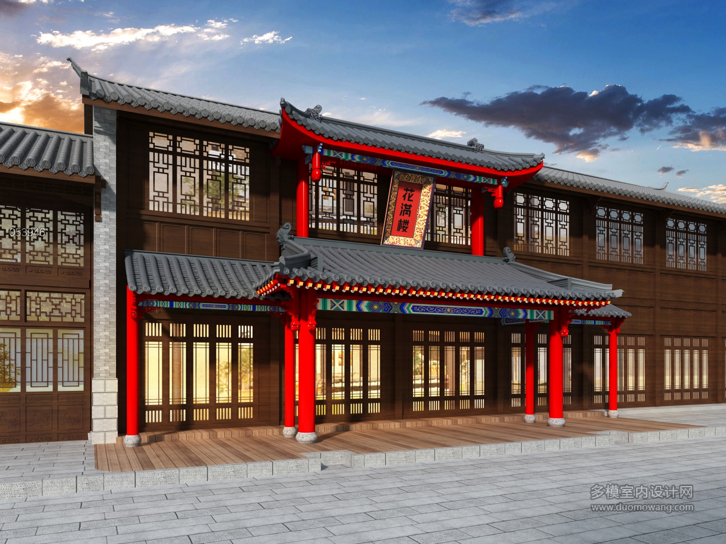 中式风格方案三