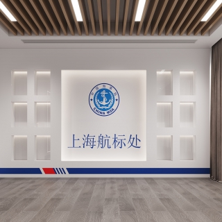 展厅_发展史