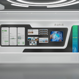 现代展厅单张13