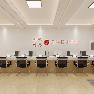 党建大厅 (1)