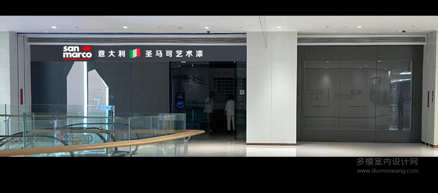 门头p图