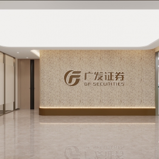 现代前厅1
