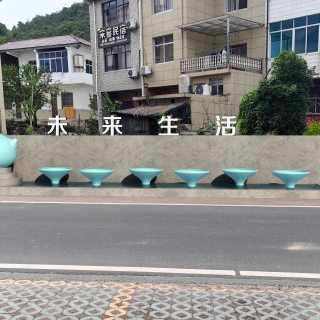 小景观g2