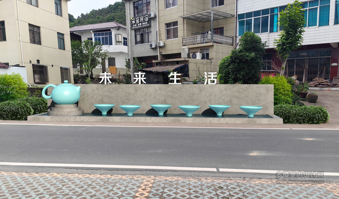 小景观g2