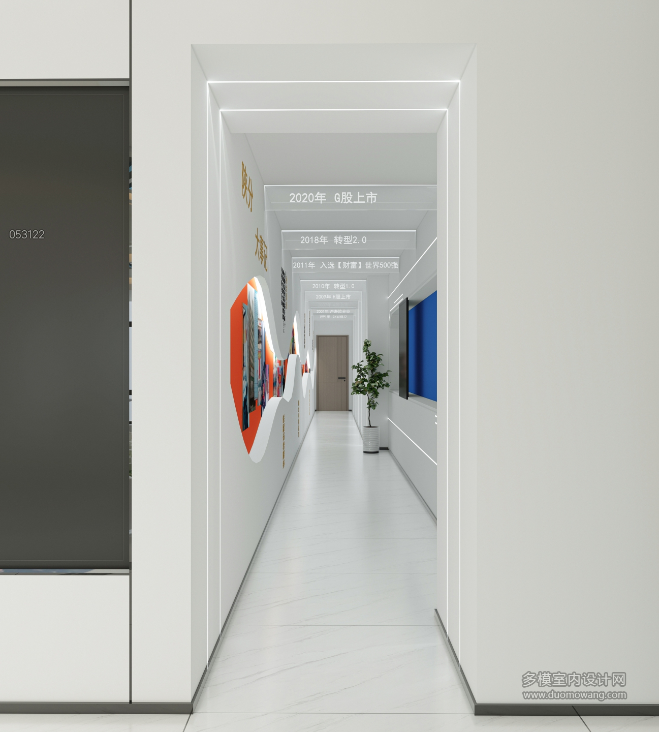 现代陕西展厅展示墙1
