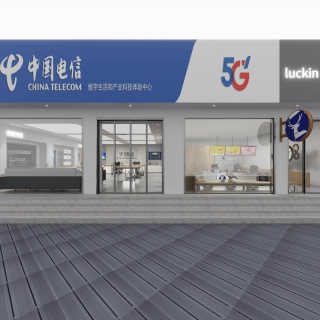 未命名方案-露台-20240623-011304