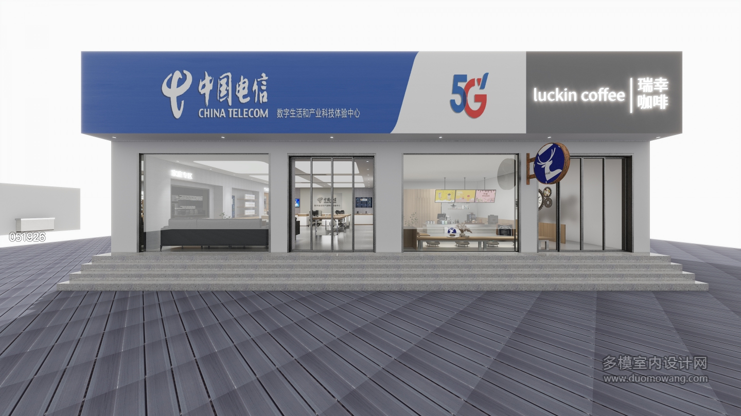 未命名方案-露台-20240623-011304