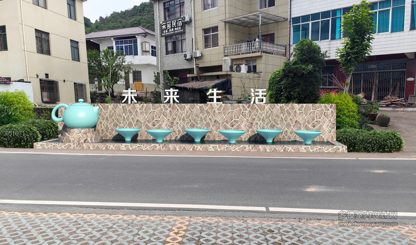 小景观g1