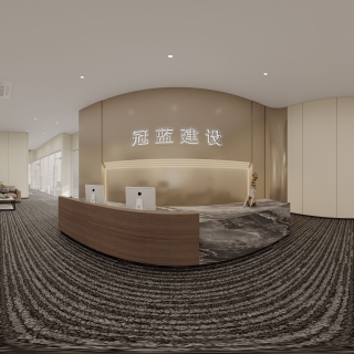 现代前台全景