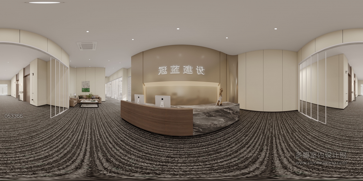 现代前台全景