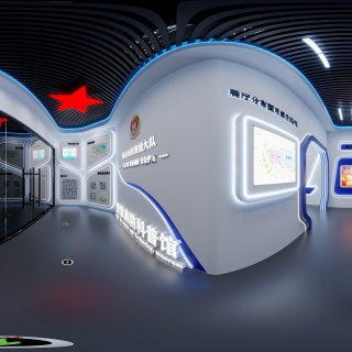 现代消防展厅