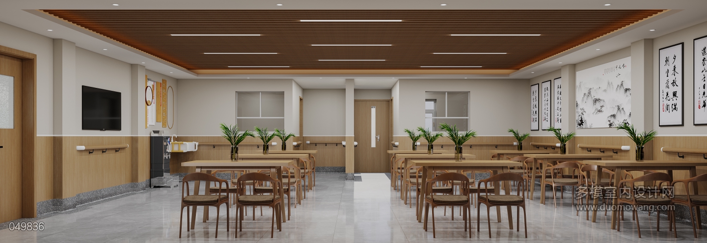 新中式养老院大餐厅
