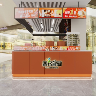 现代吧台