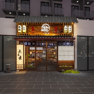现代门头