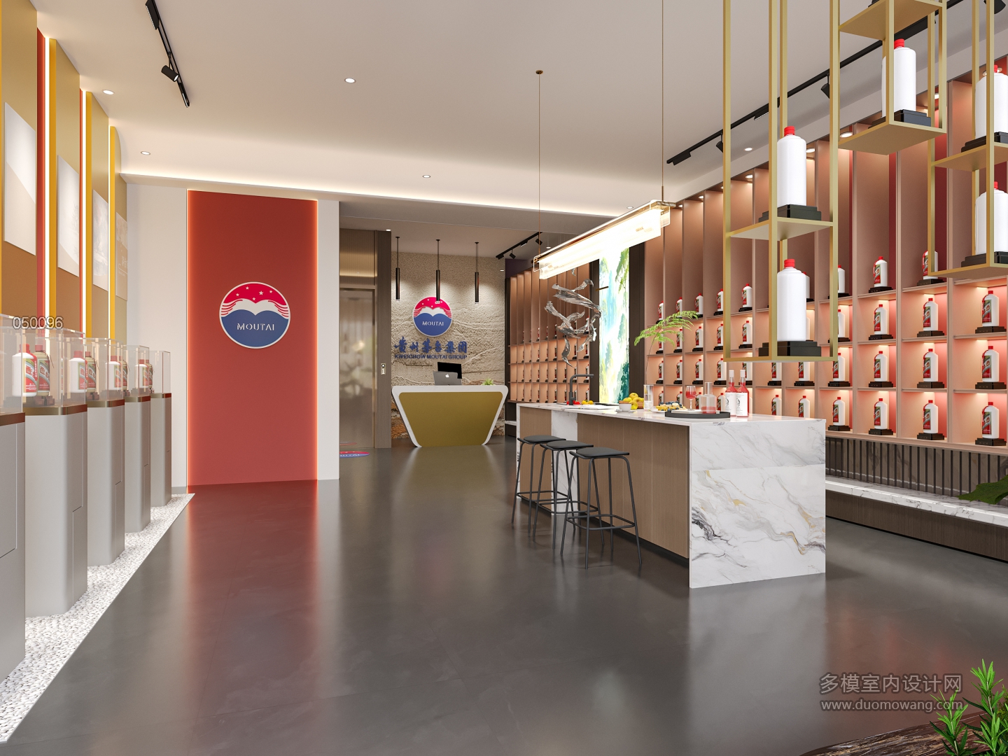 现代茅台展厅