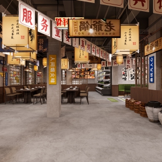 静态2