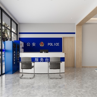 现代警务室