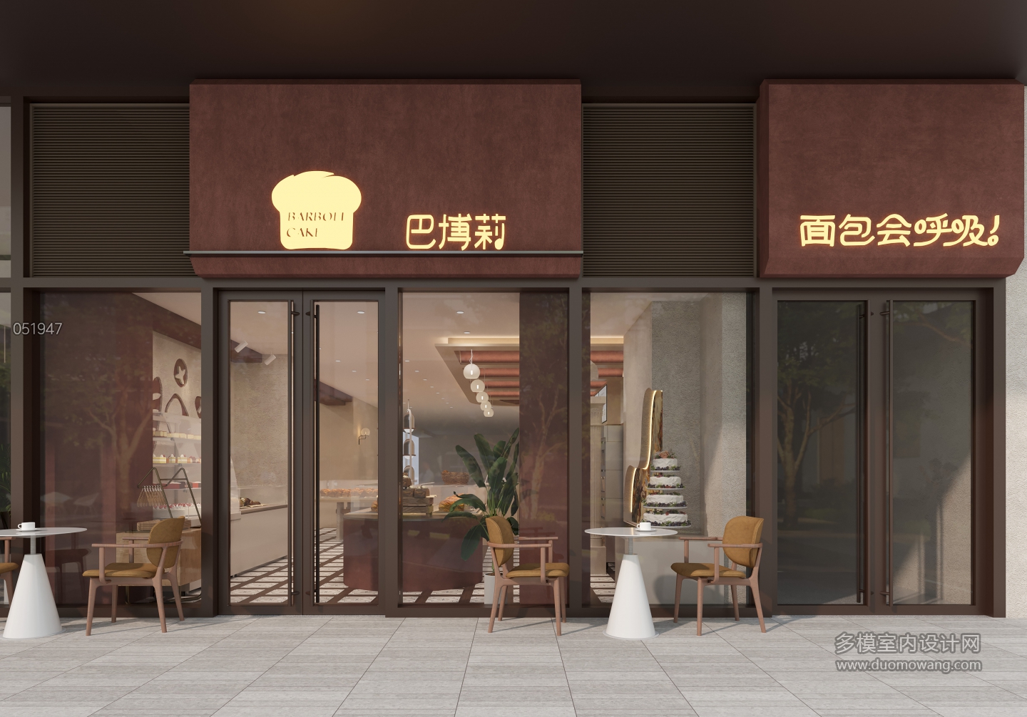 门头01
