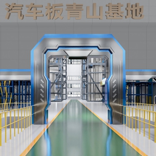现代厂房大图