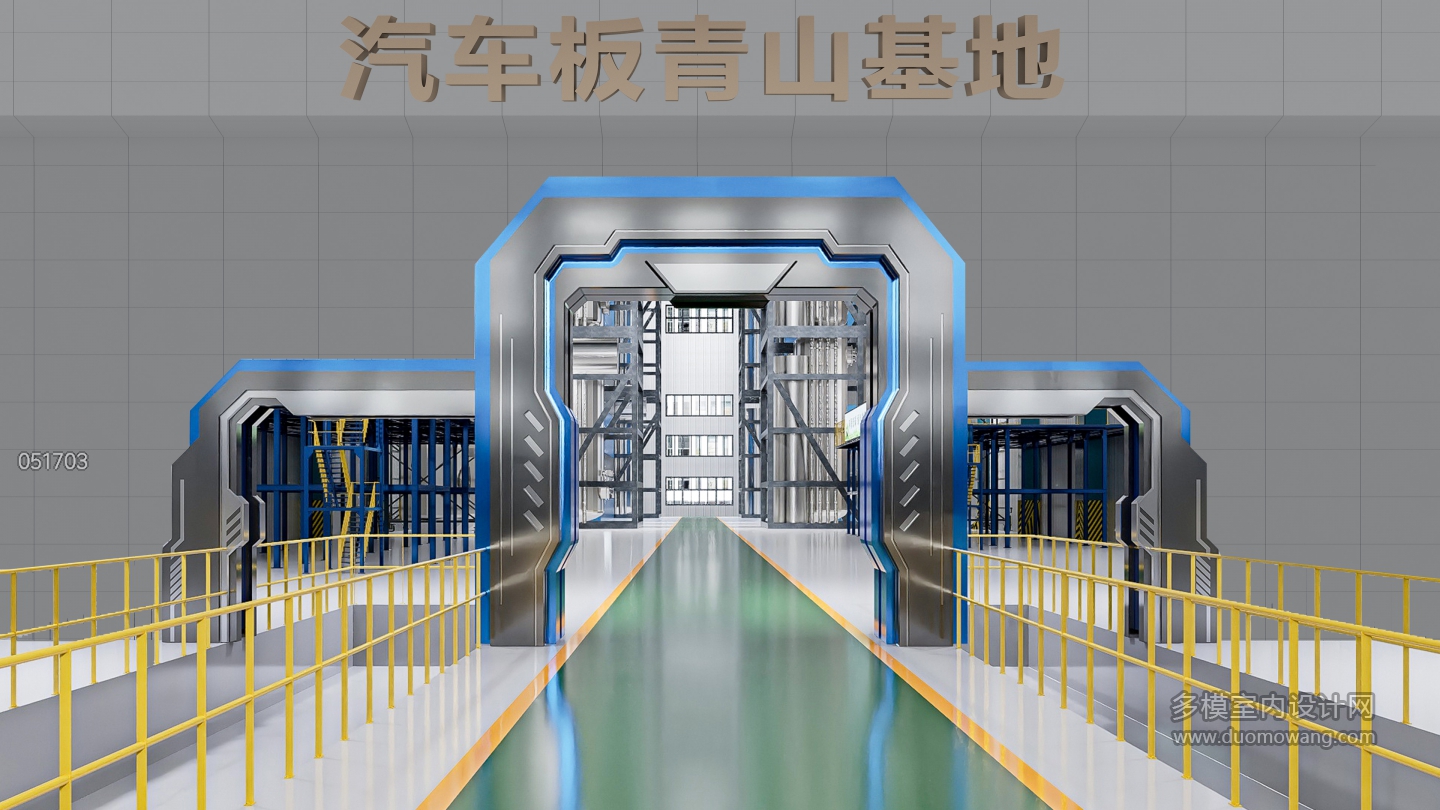 现代厂房大图