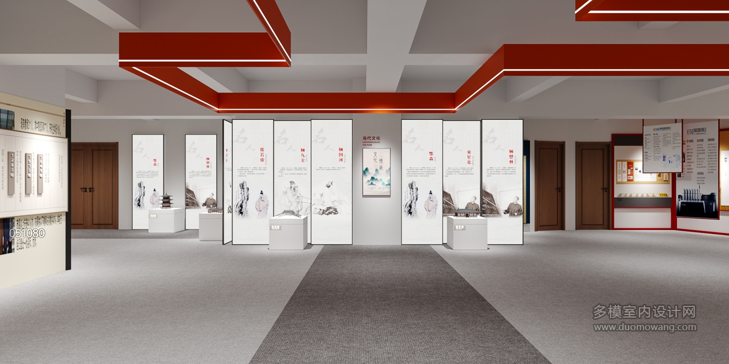 新中式展厅4