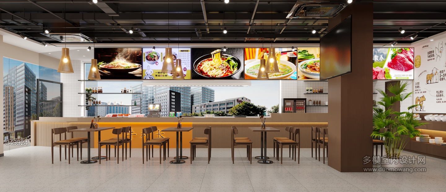 现代餐厅客餐厅2