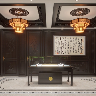 展示区